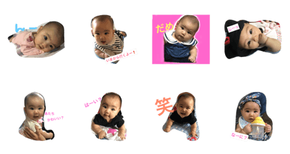 love you Riii love you Riii