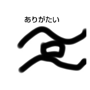 cameron_20210527074517