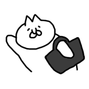 The Neighborhood Cat 2 The Neighborhood Cat 2