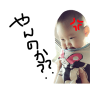 My elder brother younger sister My elder brother younger sister