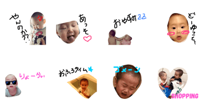 My elder brother younger sister My elder brother younger sister