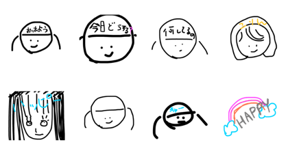 HELLO!PIYOMATSURI HELLO!PIYOMATSURI