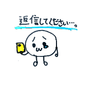 HANPENMARU 1 HANPENMARU 1