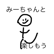 michandayo michandayo