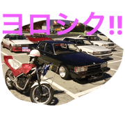 AkatsukiWorksFriends AkatsukiWorksFriends