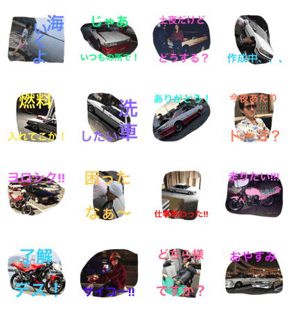 AkatsukiWorksFriends AkatsukiWorksFriends