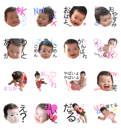 wagayanohanasan wagayanohanasan