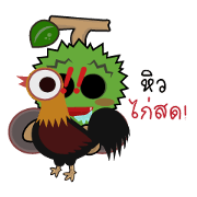 durian thailand devil durian thailand devil