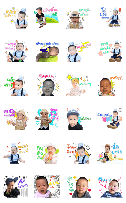 nong Martin v.1 nong Martin v.1