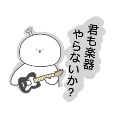 Ponzu_20210526184046
