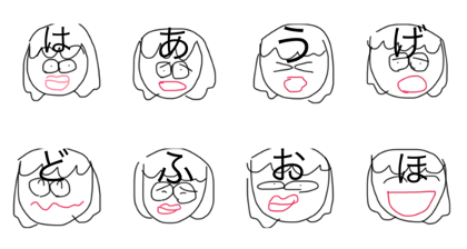 happyahaaha happyahaaha