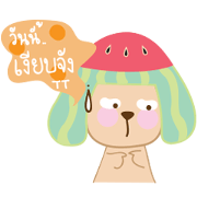 pee tangmo ver.1 pee tangmo ver.1