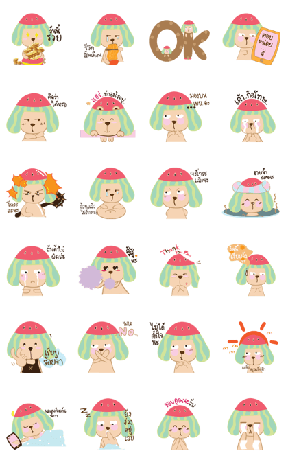 pee tangmo ver.1 pee tangmo ver.1