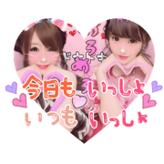 domesticpartner2 domesticpartner2