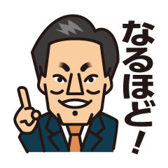 enomoto shacho