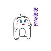 cute character DX