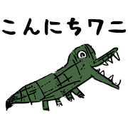 A master painter's stamp A master painter's stamp