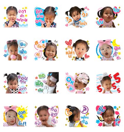 Jeyda Jingle Bells Jeyda Jingle Bells