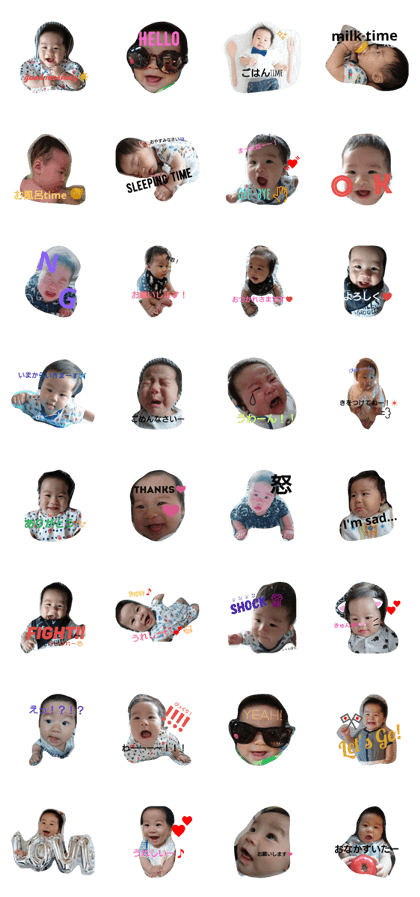 Haruto0214 vol.1 Haruto0214 vol.1