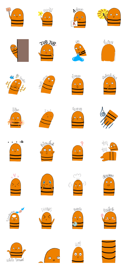 Somnorn the series Somnorn the series