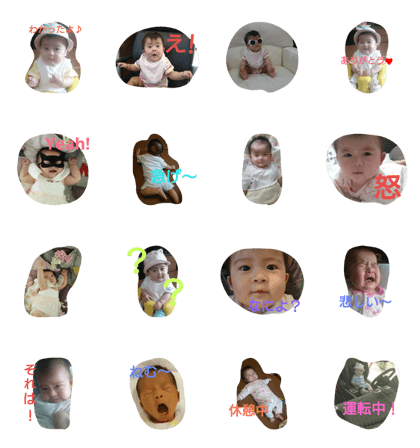 tomo 's stanp tomo 's stanp