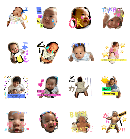 minacho!GO! minacho!GO!