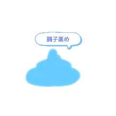 matsu_20210526205743