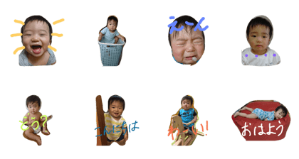 taichan stamp taichan stamp