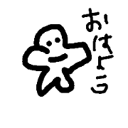 konnichiha wts konnichiha wts