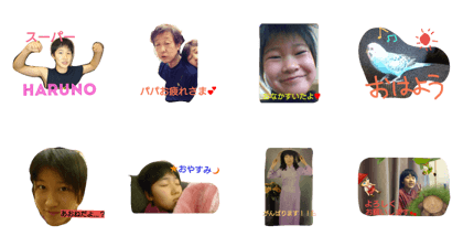 nakayoshi stamps nakayoshi stamps