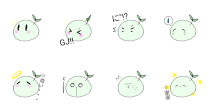 honobono slime honobono slime