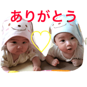 yui.yuu.itu yui.yuu.itu