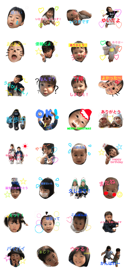 yui.yuu.itu yui.yuu.itu