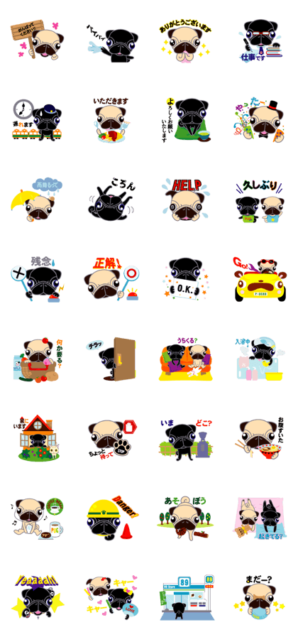 Fawn&BlackPug Sticker#2 Fawn&BlackPug Sticker#2