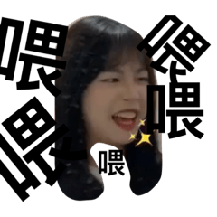 蕭子唐梁瀞云