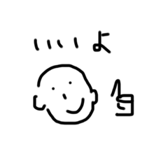 Handwritten faces #1