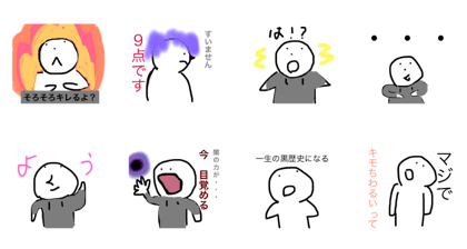 This man is my friend. This man is my friend.