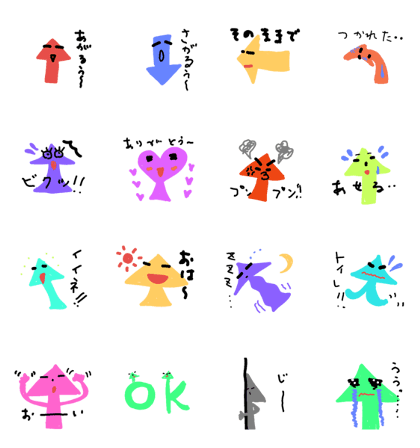 such feelings such feelings