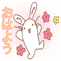 Lucky Rabbit Japanese
