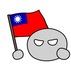 TAIWAN will win this GAME!!!