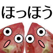 Annoying tomato Annoying tomato