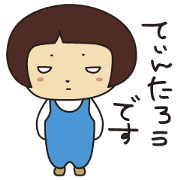 Sticker for "thin taro"