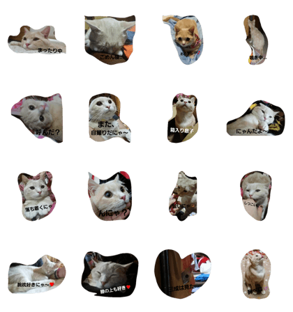 ashinagamanchikannomitsunari ashinagamanchikannomitsunari