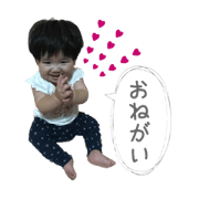 miachanparttwo miachanparttwo