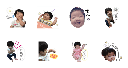 miachanparttwo miachanparttwo