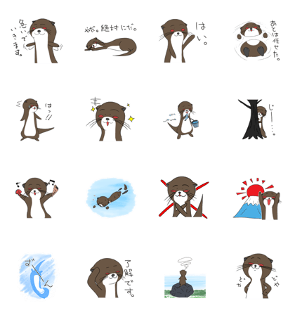 kawauso(otter)-kun kawauso(otter)-kun