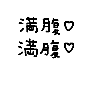 simple simple 5 simple simple 5
