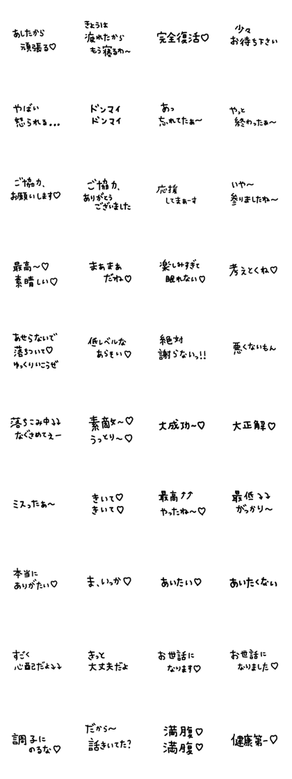 simple simple 5 simple simple 5