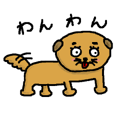 Tetsumaru the dog