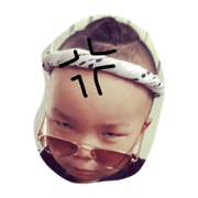 hello kanchan hello kanchan